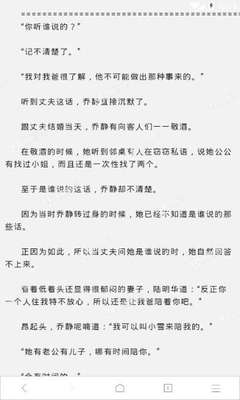 火狐体育在线官网